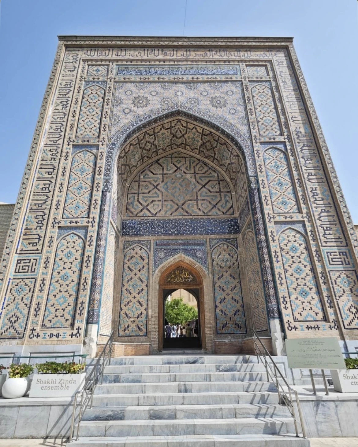 dap xe den Viet Nam anh 2