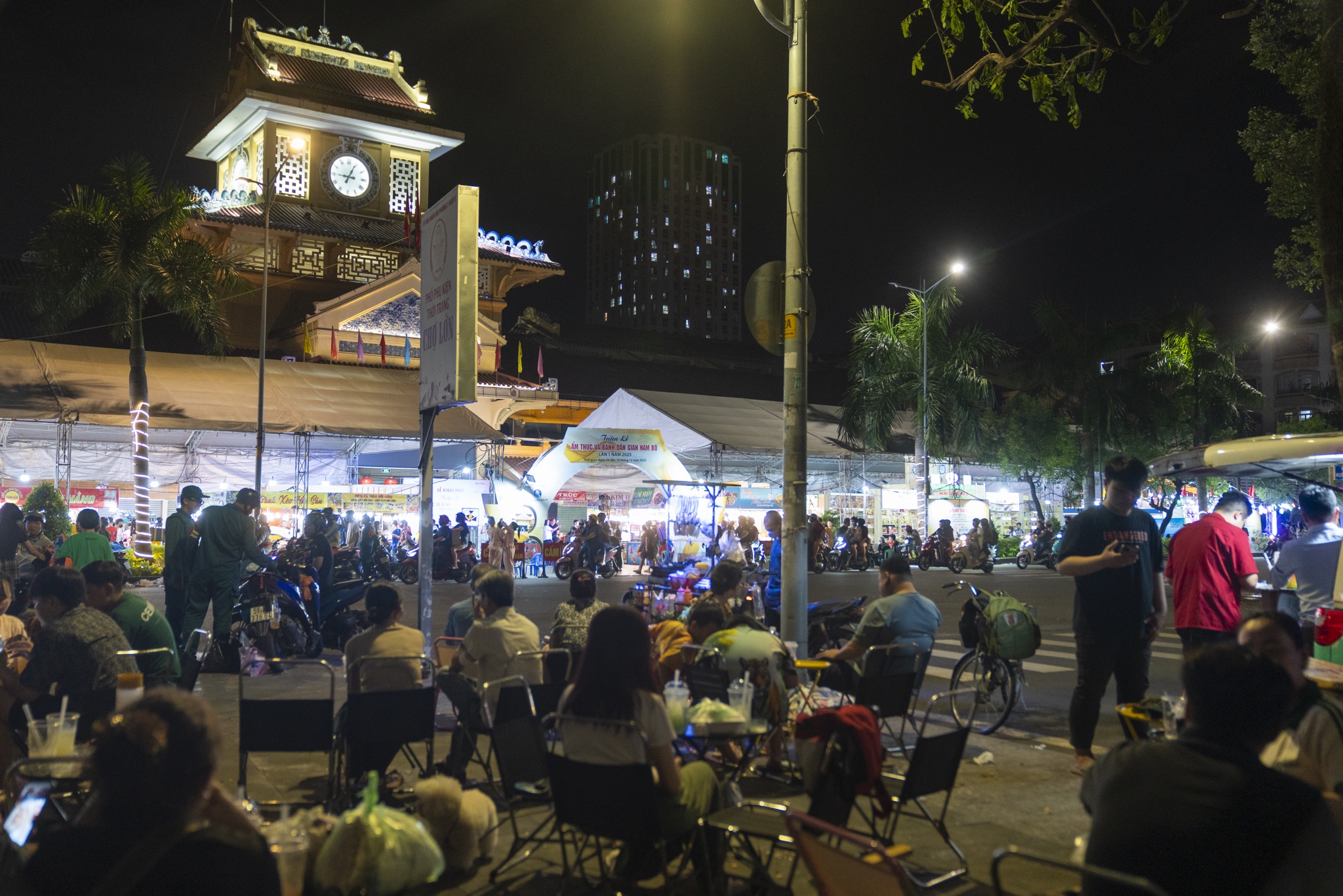 pho dem Cho Lon anh 2