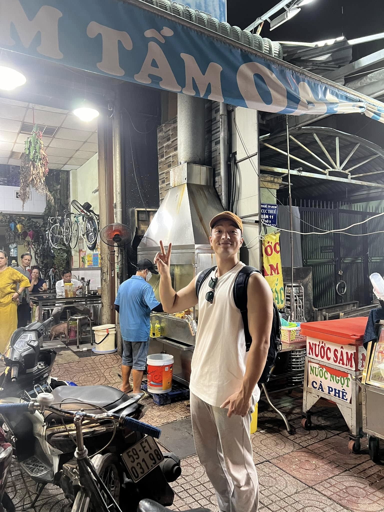 Việt Nam  ảnh 1