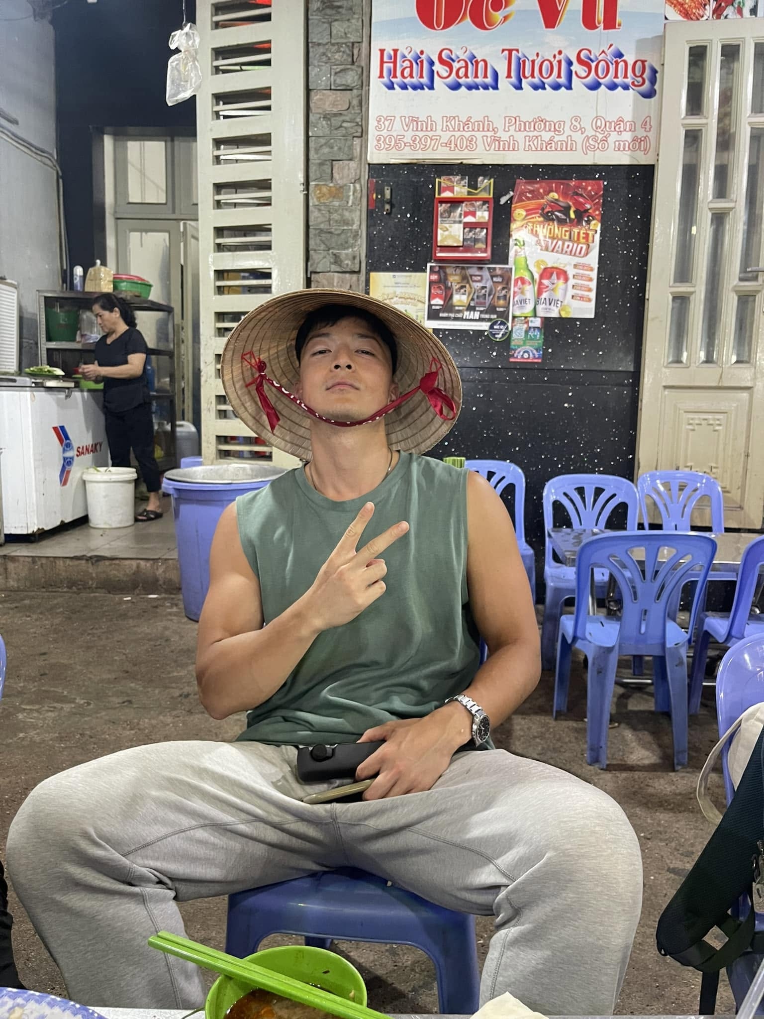 Việt Nam  ảnh 2