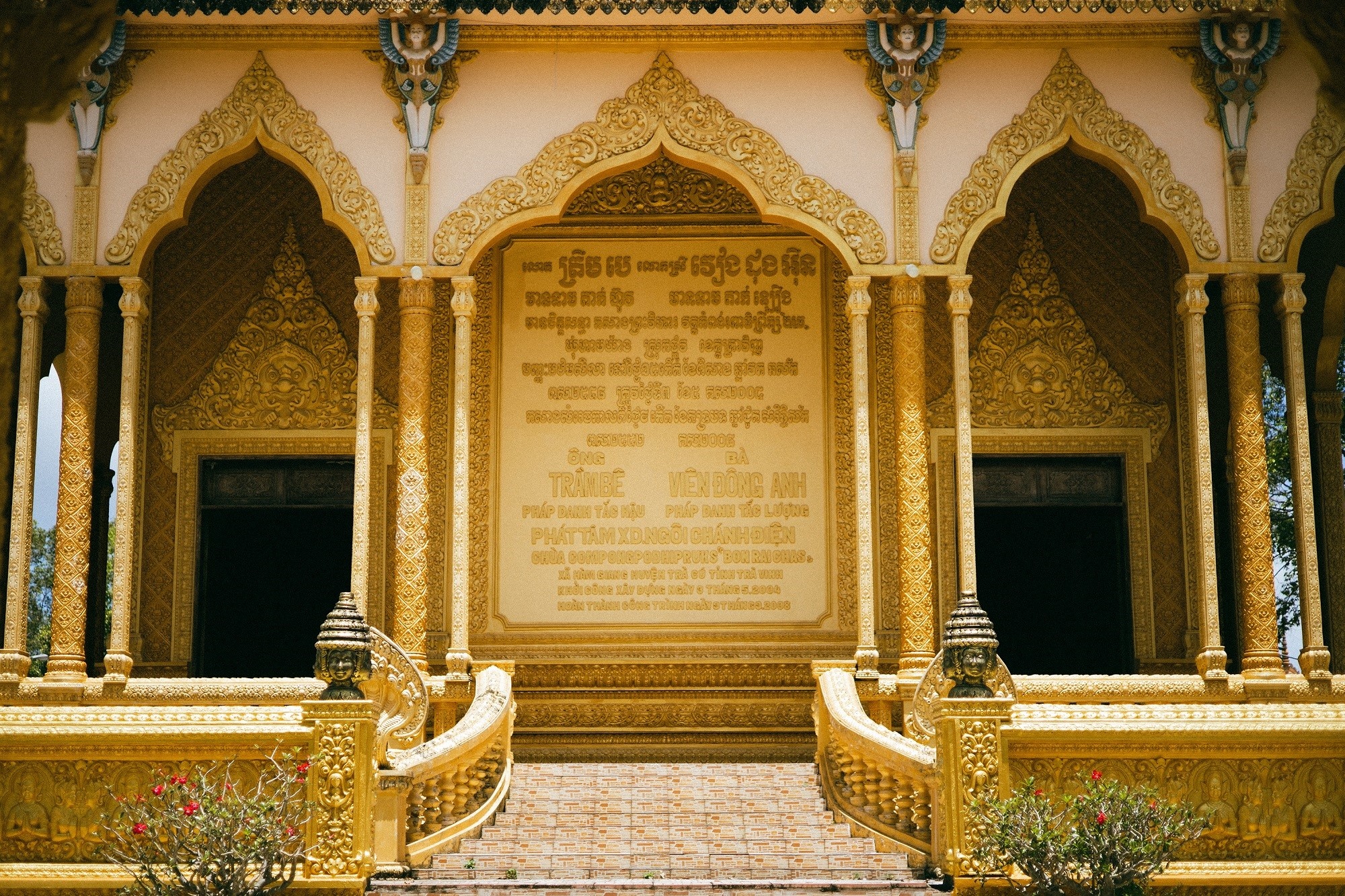 Tr&agrave; Vinh ảnh 9