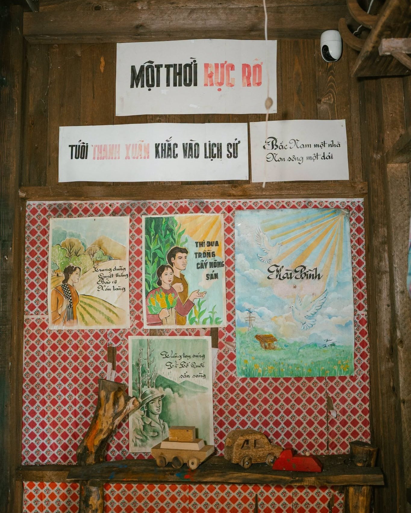 Huỳnh Lập ảnh 17