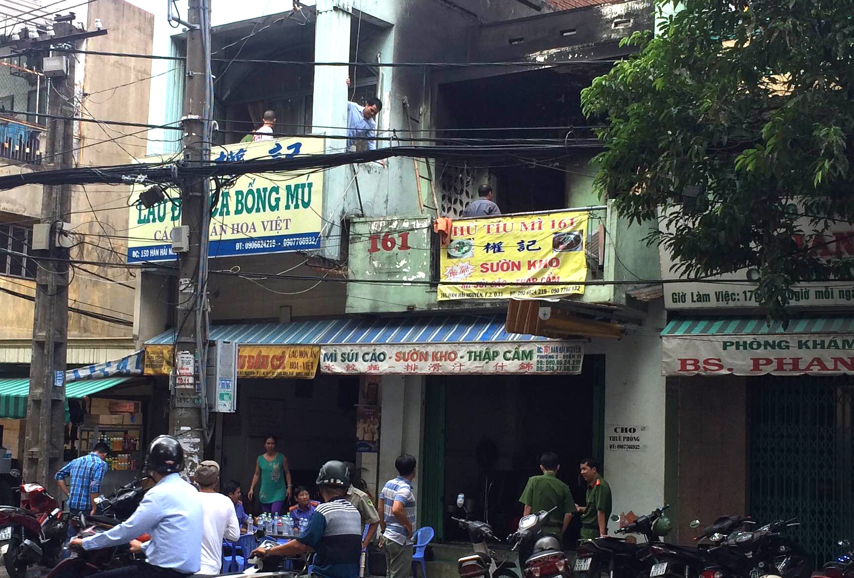 cô gái bị người tình đốt đã tử vong ảnh 1 co gai bi nguoi tinh dot da tu vong anh 1