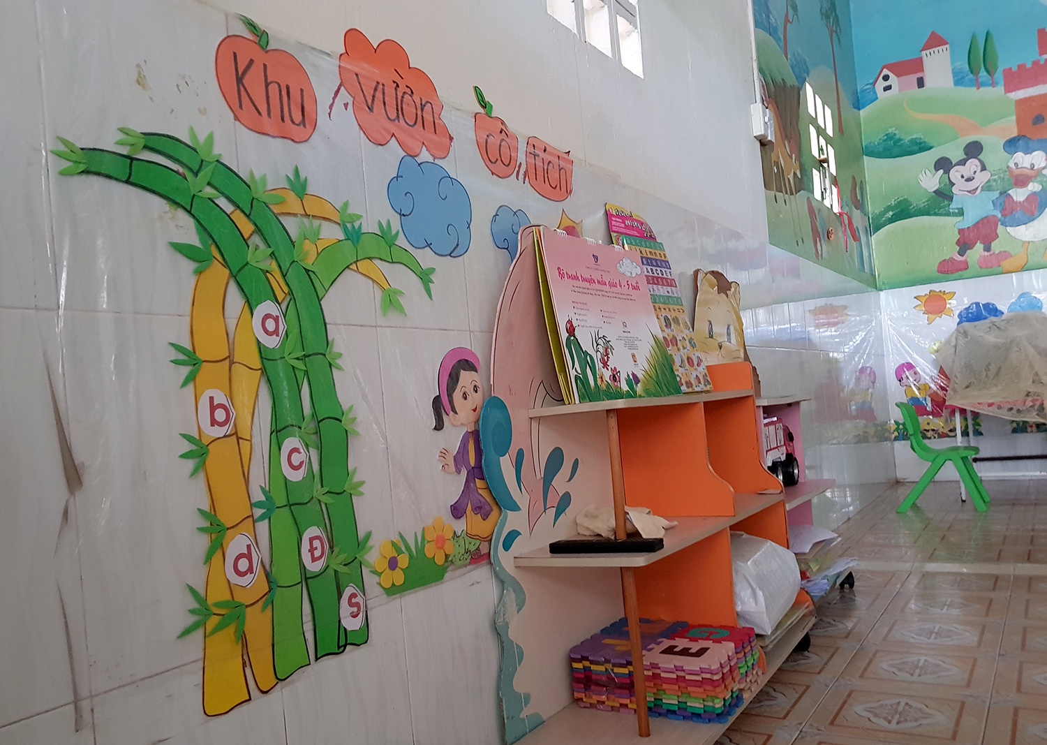 ben trong truong mam non mam xanh anh 4