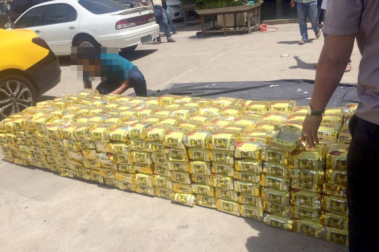 Cong an chi ra thu doan cua bang nhom Trung Quoc buon ma tuy o Sai Gon hinh anh