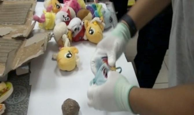 hải quan tphcm bắt ma túy ảnh 1 hai quan tphcm bat ma tuy anh 1