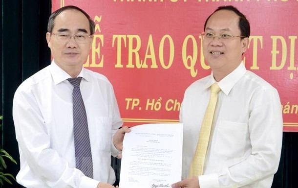 TP.HCM bau bo sung 3 uy vien Ban Thuong vu Thanh uy hinh anh