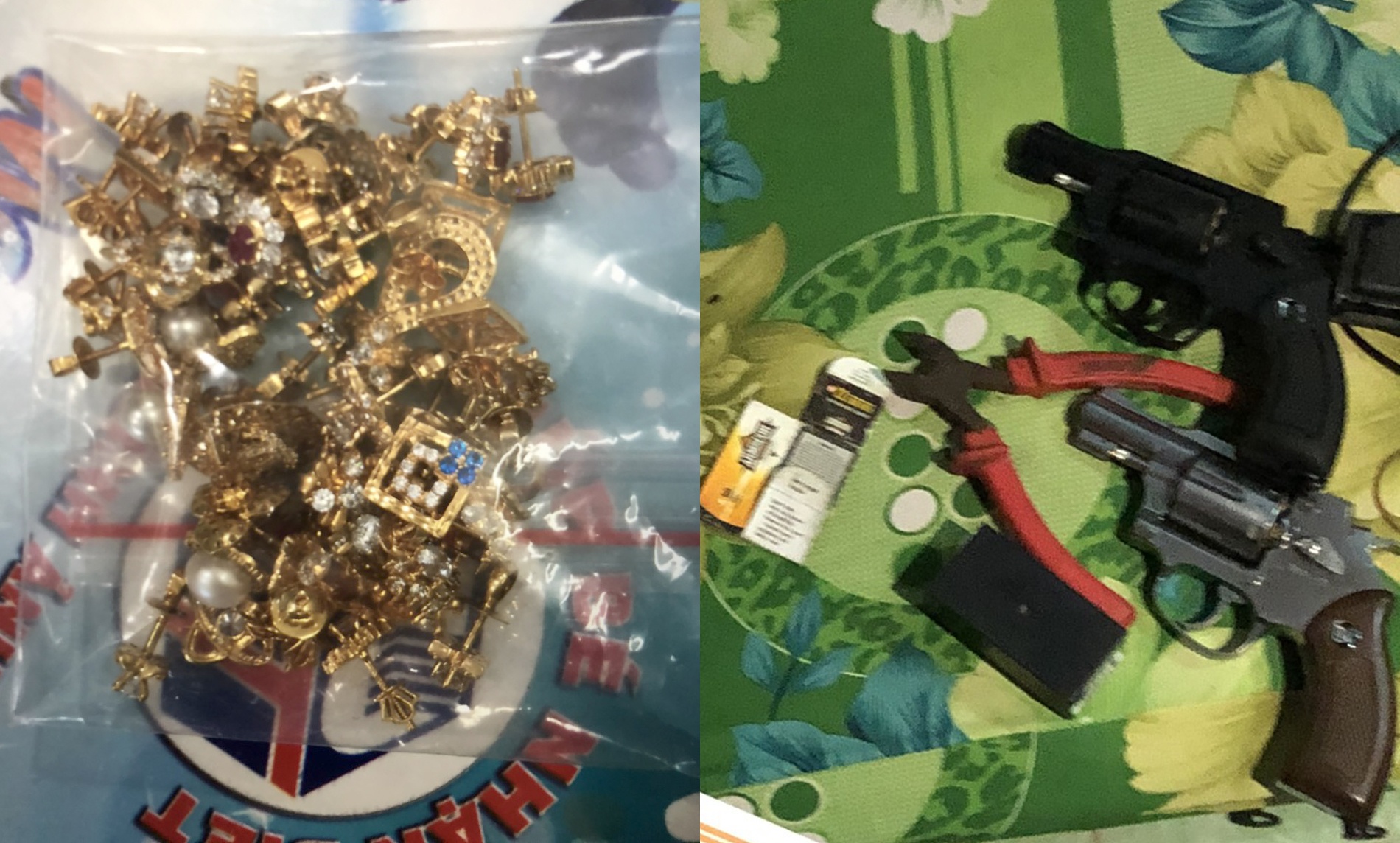 cướp tiệm vàng ở tp.hcm ảnh 3 cuop tiem vang o tp.hcm anh 3