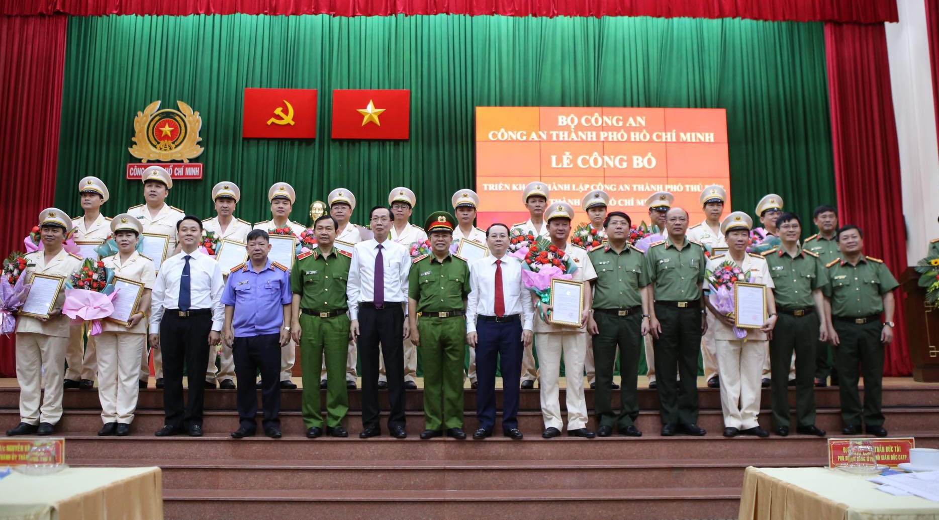 thành lập công an tp thủ đức ảnh 1 thanh lap cong an tp thu duc anh 1