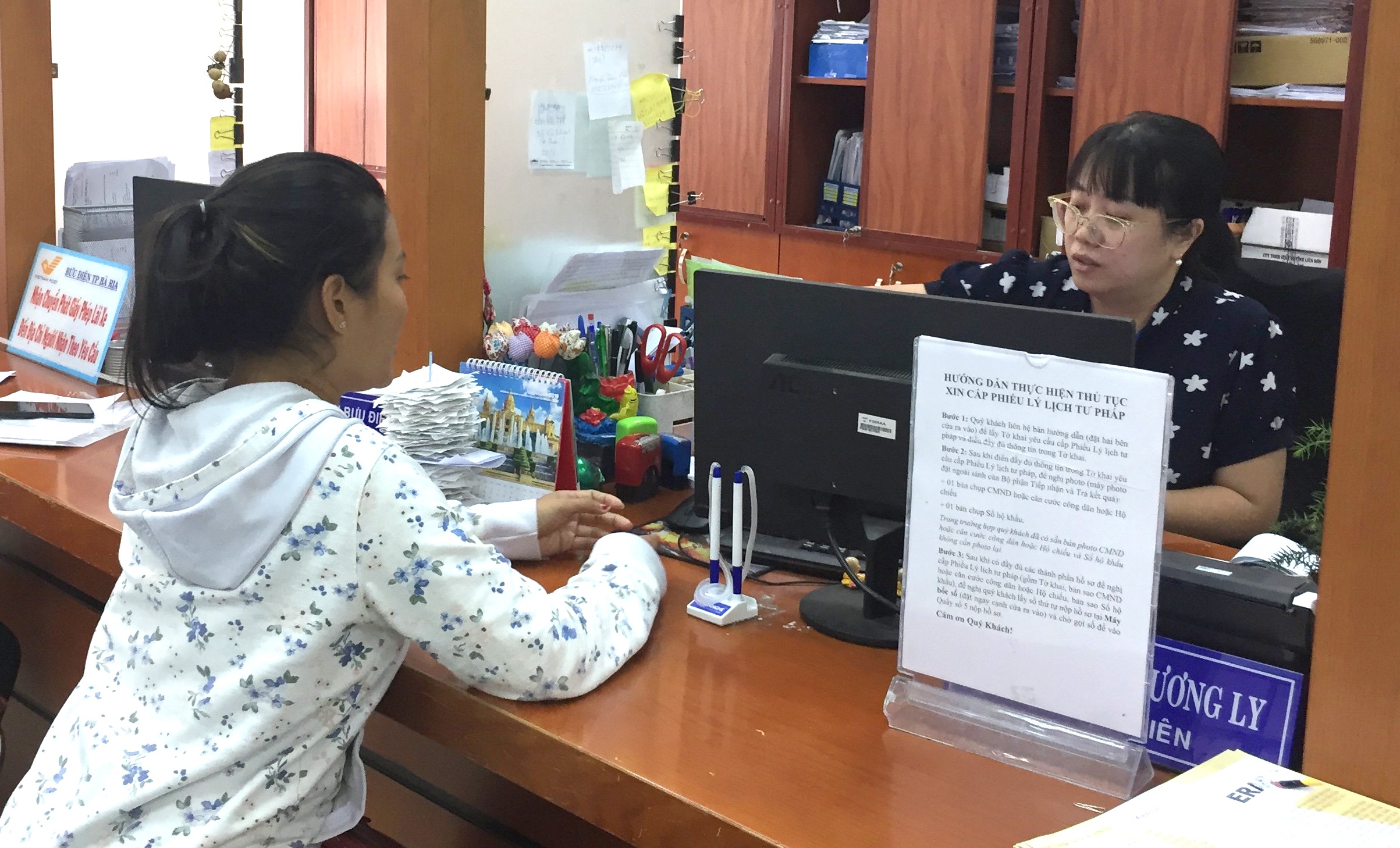 Ba Ria - Vung Tau tam ngung cac dich vu cong truc tiep  hinh anh