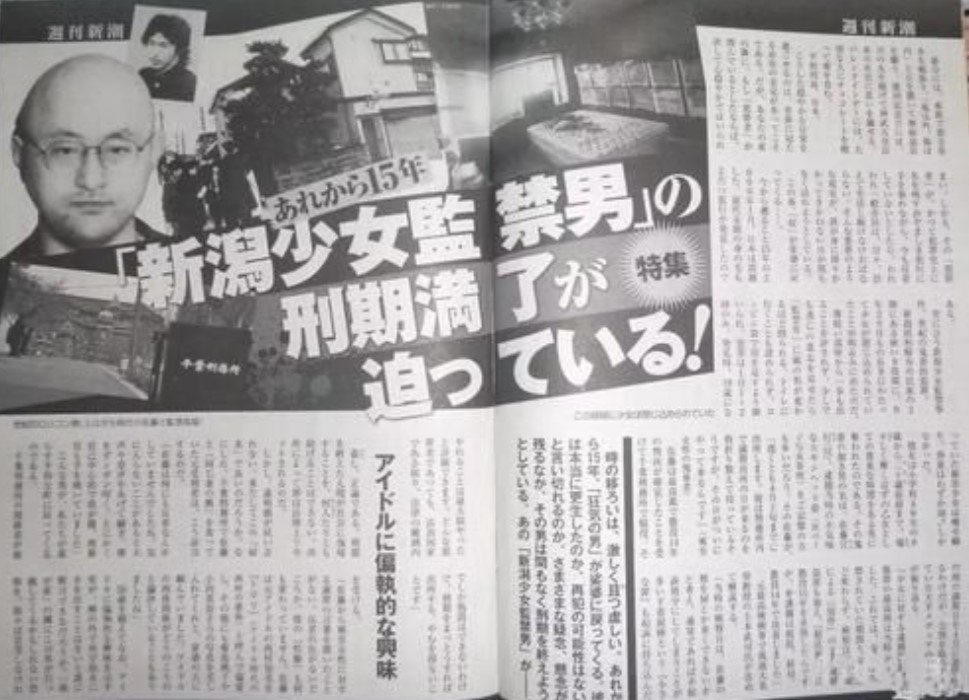 Be gai bi hang xom bat coc anh 3