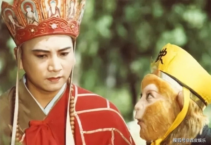 Tri Trong Thuy anh 2