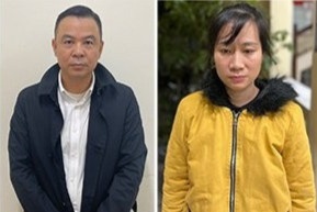 Vu an xay ra tai Bo Ngoai giao: Da khoi to 32 bi can hinh anh