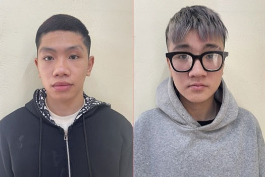 Ba nguoi mang liem, dao tong di cuop giua dem hinh anh