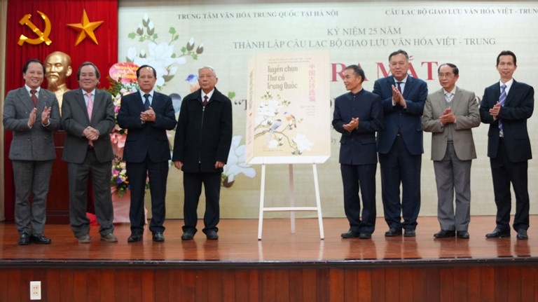 Mon qua danh cho doc gia yeu tho co Trung Quoc hinh anh