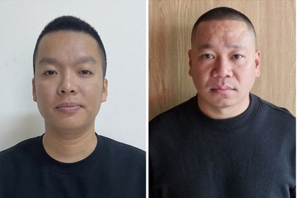 Su dung app tren mang de dieu hanh hoat dong cho vay lai nang hinh anh