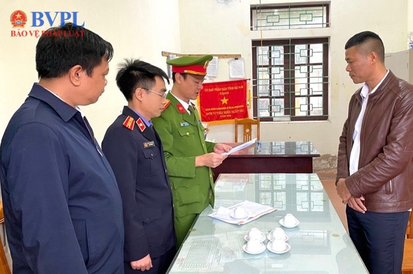 HTX Tân Sơn ảnh 1 HTX Tan Son anh 1