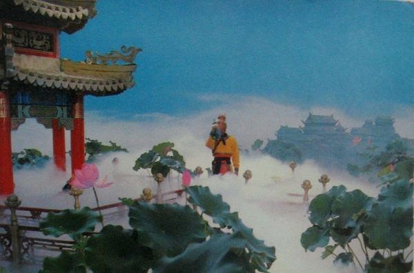 Su that thu vi ve Tay Du Ky 1986 anh 8