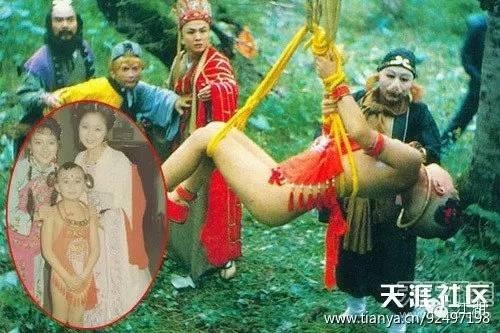 Su that thu vi ve Tay Du Ky 1986 anh 4