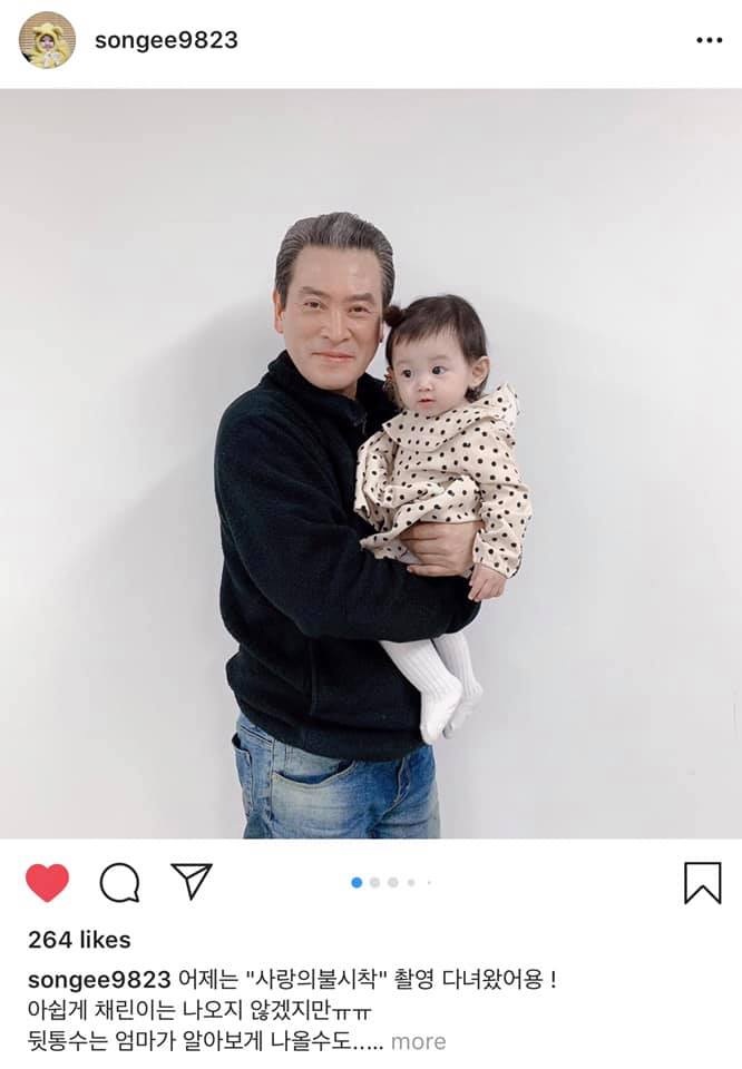 Son Ye Jin sinh con cho Huyn Bin Hạ cánh nơi anh ảnh 2 Son Ye Jin sinh con cho Huyn Bin Ha canh noi anh anh 2