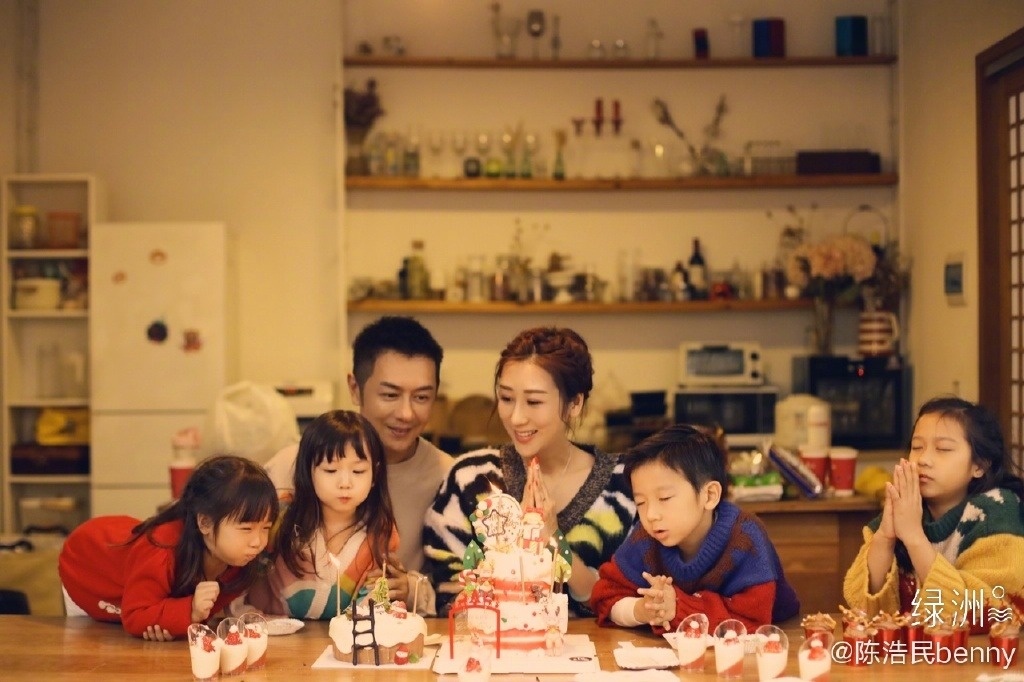 Tran Hao Dan khoe can ho sang trong anh 5