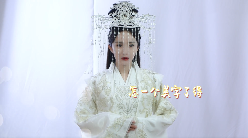 Duong Mich trong 'Cham thuong thu' anh 3