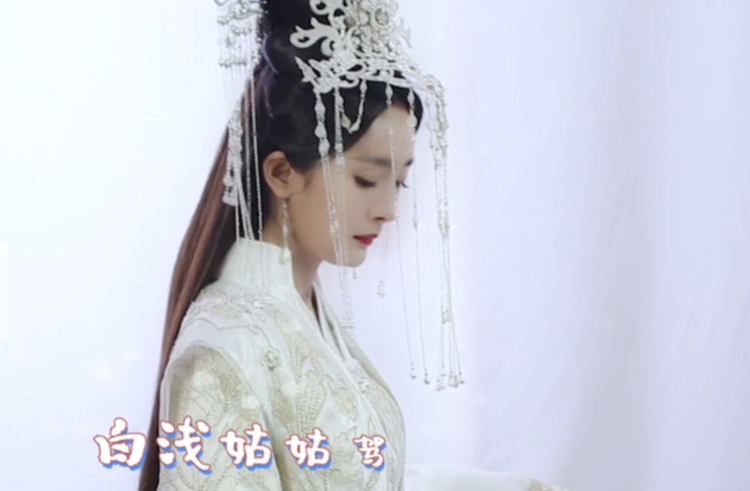 Duong Mich trong 'Cham thuong thu' anh 2