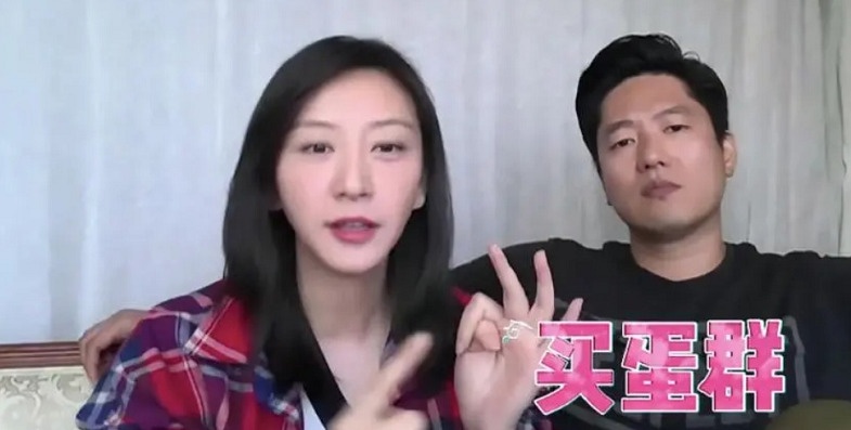 Duong Nhat Phi thong bao nguoi nha mac virus corona anh 1