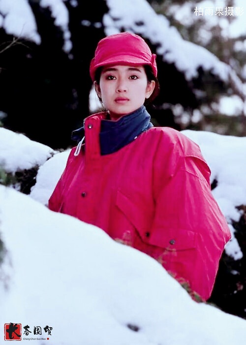 Nhan sac tinh khoi cua dien vien Cung Loi thoi tre anh 2