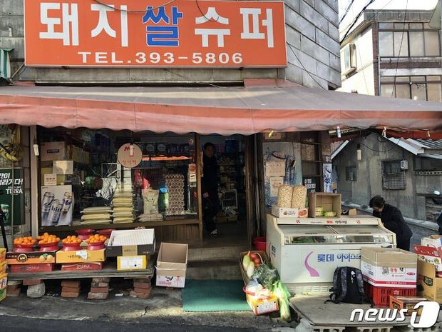 Khu pho ngheo quay 'Ky sinh trung' vui mung khi biet phim doat Oscar hinh anh