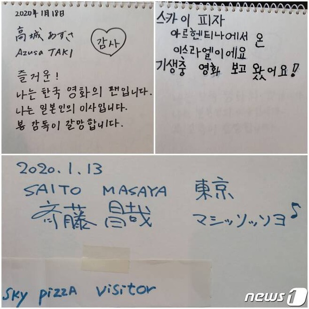 Cu dan song o khu pho quay Ky sinh trung mung ro anh 3