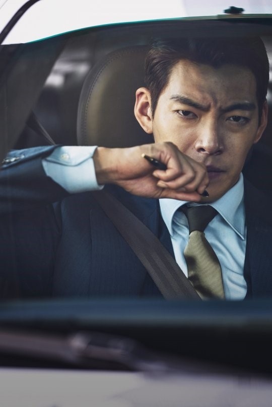 Kim Woo Bin tai xuat man anh anh 2