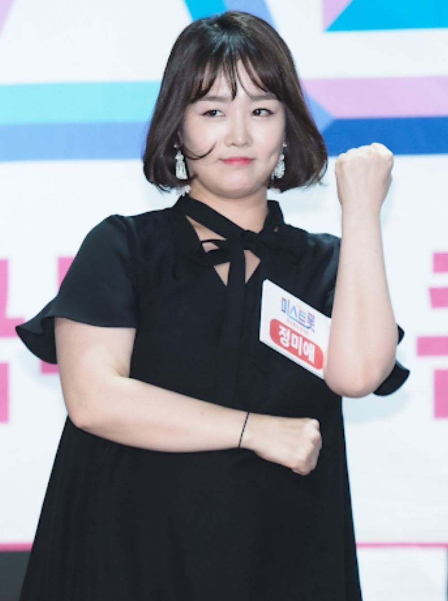 ca si Han Quoc bi so sanh giong Song Hye Kyo anh 2