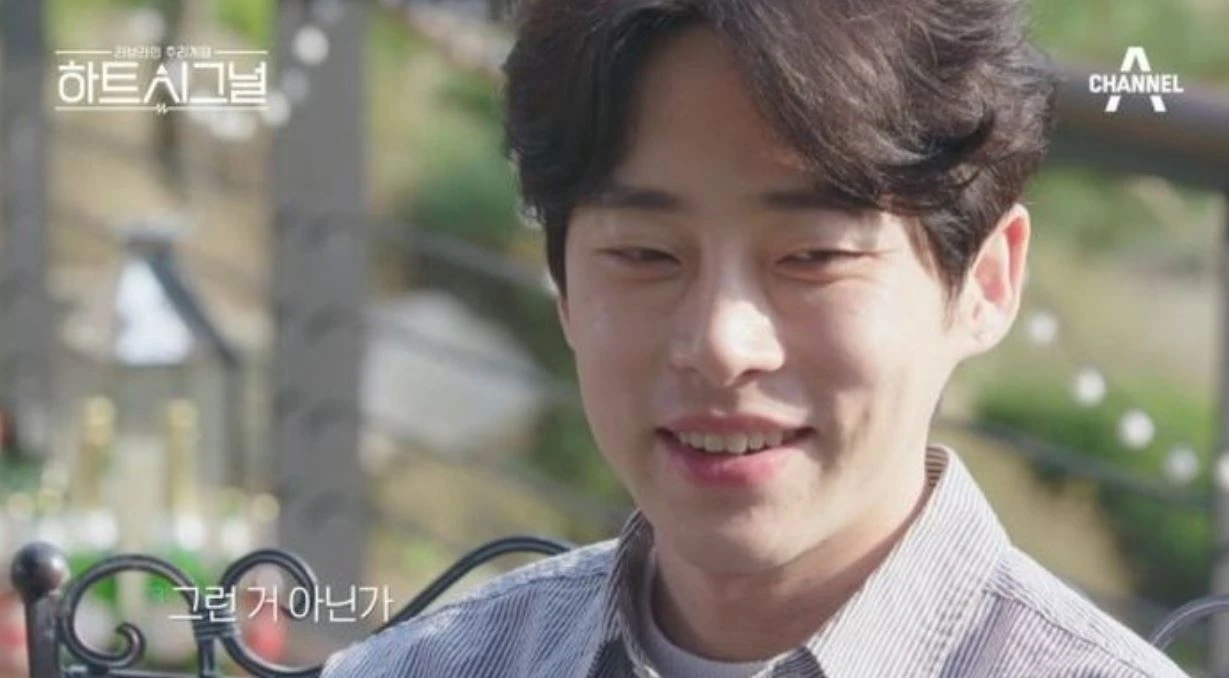 Kang Sung Wook duoc giam thoi gian ngoi tu anh 2