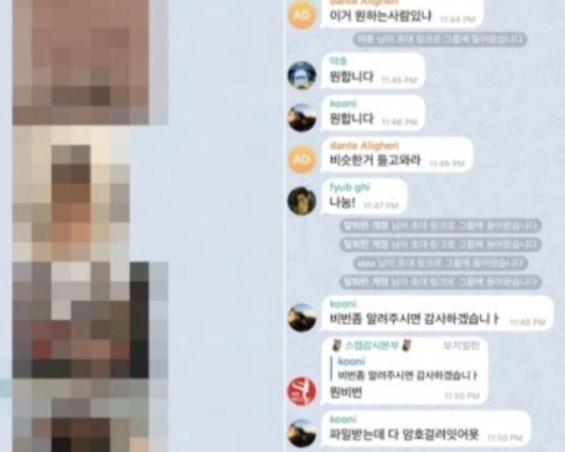 su that chan dong phong chat thu N anh 2