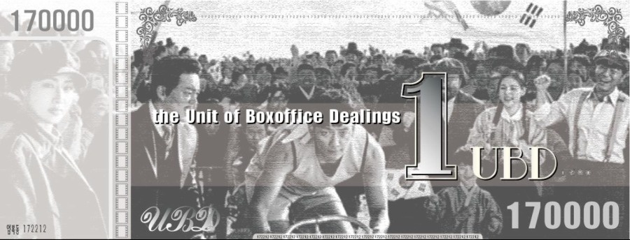 Chinh phu Han Quoc bi chi trich vi che gieu Bi Rain anh 2