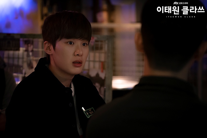 Kim Dong Hee thay thế vai diễn của Song Joong Ki ảnh 1 Kim Dong Hee thay the vai dien cua Song Joong Ki anh 1