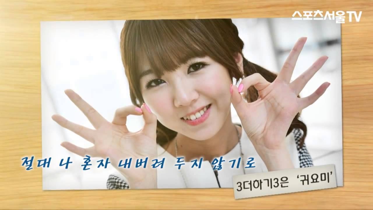 Gwiyomi bị truy tố vì tội tấn công tình dục ảnh 2 Gwiyomi bi truy to vi toi tan cong tinh duc anh 2