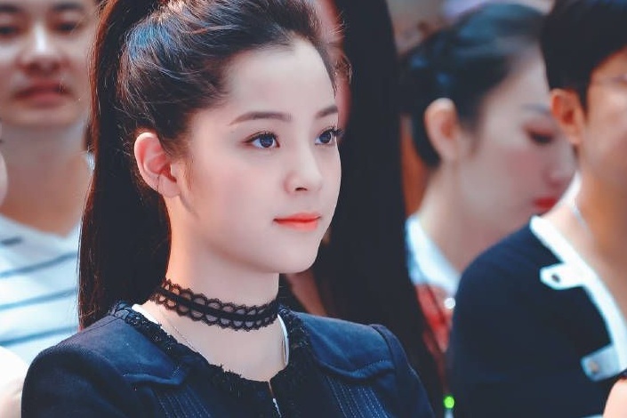 Au Duong Na Na bi to dao nhac hinh anh