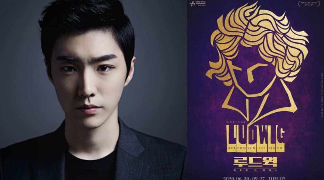 Nghe si Han bi duoi khoi show dien anh 1