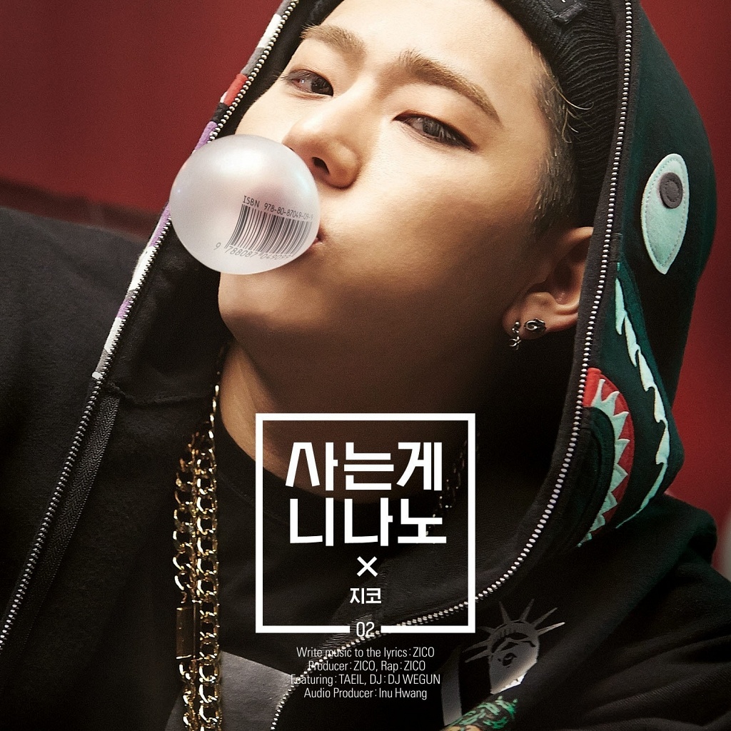 G-Dragon,  BigBang,  nhac han,  am nhac anh 1