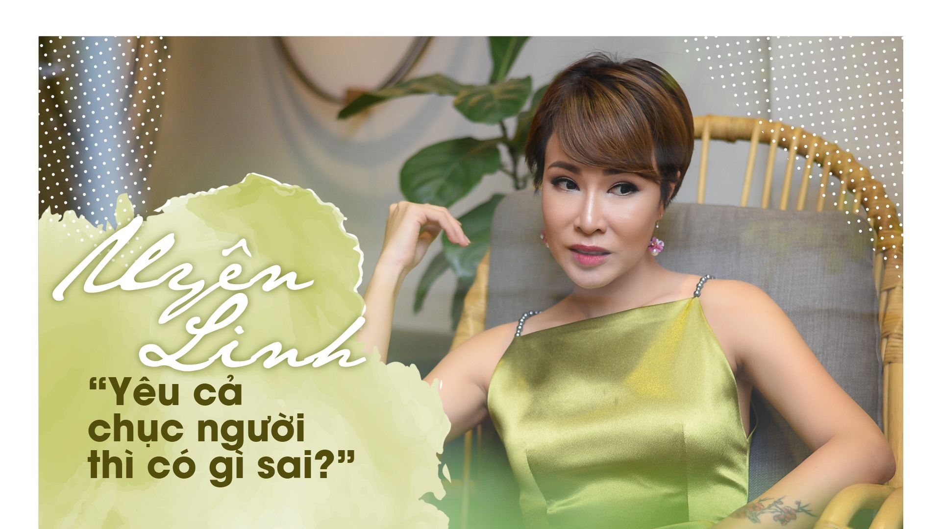 Phong van Uyen Linh anh 2