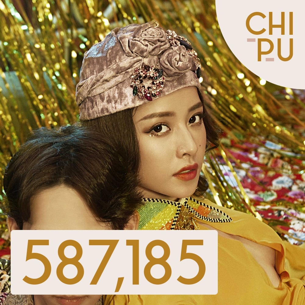 Chi Pu lam ca si anh 9