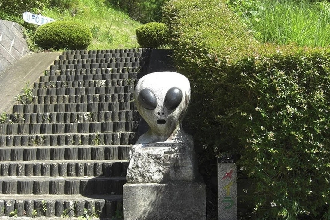Du lich UFO thanh trao luu tai Nhat Ban hinh anh