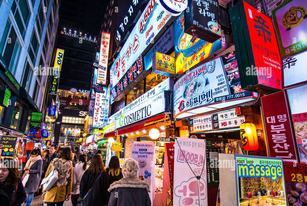 du lich,  Han Quoc,  Trung Quoc anh 1