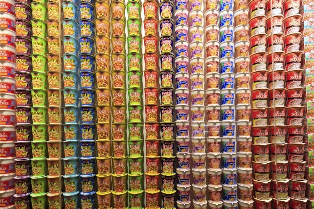 mi an lien,  Nhat Ban,  am thuc anh 4