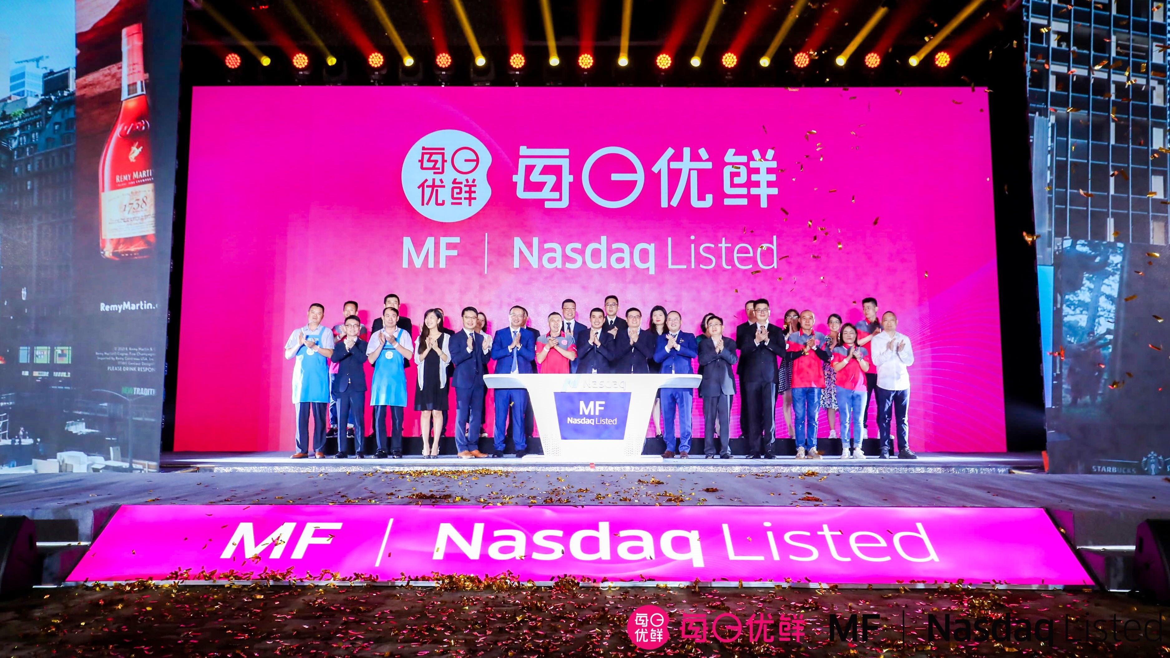 startup lua dao anh 1