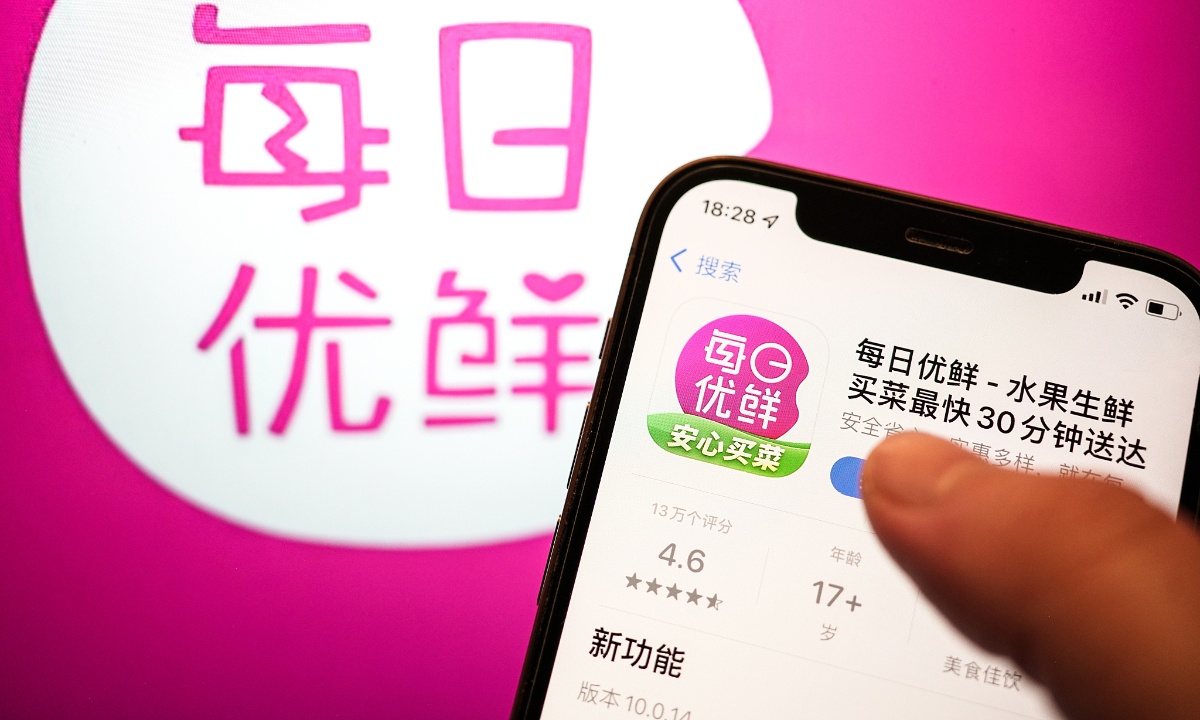 Chieu 'thoi gia' cua mot startup Trung Quoc hinh anh