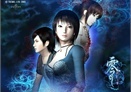 [PS2] Fatal Frame 3: Tormented - Tieng goi tu giac mo hinh anh