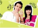 'Chiec cong' hinh trai tim hinh anh